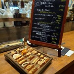 パスタバル スプーニャ - 