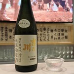 スパイスカレーおでんマカオ - 