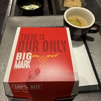 東京焼肉いのうえ 銀座店 - 