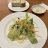 Mare Cucina イクスピアリ