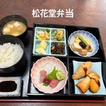 千成 - 料理写真:
