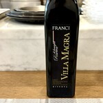 prospero - パンナコッタに合わせるオリーブオイル