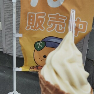 口コミ一覧 : みきゃんパーク 札幌 - 苗穂/その他 [食べログ]