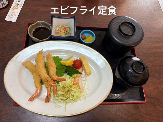 千成 - 滝/寿司 | 食べログ