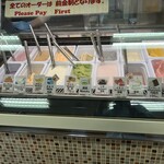 くりーむ童話 - 