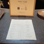 FUFU Karuizawa Yoko No Kaze