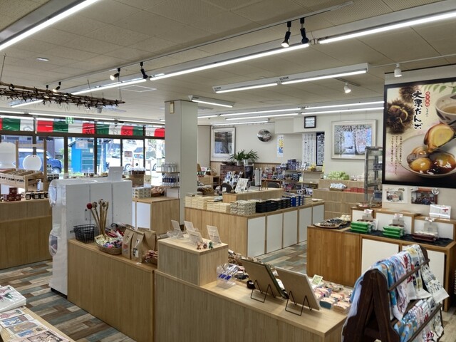 なるみ観光ストアー - 鳴子御殿湯（和菓子）の写真