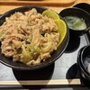 伝説のすた丼屋 川崎ルフロン店