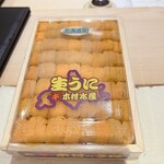 江戸前寿司 すし福 - 