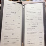 江戸前寿司 すし福 - 