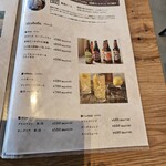 薪窯PIZZA・CAFE NORTH GARDEN - 