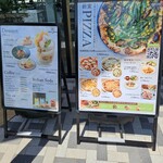 薪窯PIZZA・CAFE NORTH GARDEN - 