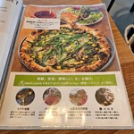 薪窯PIZZA・CAFE NORTH GARDEN - 