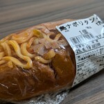 西町りうぼう - 