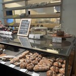 haluta bageri Oiwake - 