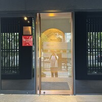 Rooots Nakanoshima - 