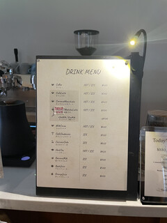 haluta bageri Oiwake - 