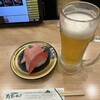 すし食いねぇ! 金沢駅前店