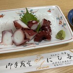 にし与 - タコブツ