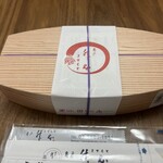 亀戸升本 銀座三越店 - 