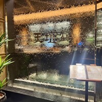 天壇 赤坂店 - Miss LuxuryのPVに出てきそう