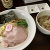 麺処 むら井