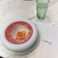 Galerie ASAHINA - 