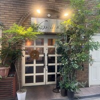 TEPPAN GRILL Grillia - 