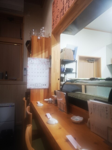 旨し肴美酒 酔う縁 - 遊佐（居酒屋）の写真