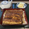 うなぎ専門店 本多