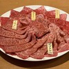 炭火焼肉ホルモン まるは