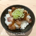 らーめん 藁 - 