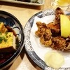 炭火焼き鳥 串八珍 新宿中央口店