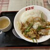 ぼん天 東村山店