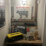 WAGYU YAKINIKU beef by KOH - 