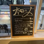 WAGYU YAKINIKU beef by KOH - 