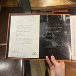 WAGYU YAKINIKU beef by KOH - 