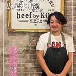 WAGYU YAKINIKU beef by KOH - 