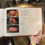 WAGYU YAKINIKU beef by KOH - 