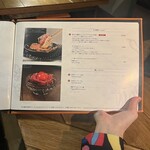 WAGYU YAKINIKU beef by KOH - 