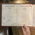 WAGYU YAKINIKU beef by KOH - 