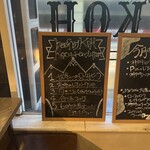 WAGYU YAKINIKU beef by KOH - 