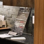 とんかつ マンジェ - 