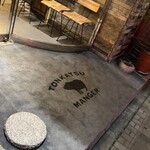 とんかつ マンジェ - 