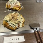 広島お好み焼 こてじゅう 広島駅ミナモア店 - 