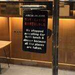 とんかつ マンジェ - 