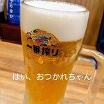 金澤豚骨醤油８番らーめん アクロスプラザ児島店 - 