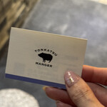 とんかつ マンジェ - 