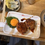 はしもと - 