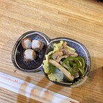 はしもと - 